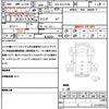 hino dutro 2023 quick_quick_2RG-XZU712M_XZU712-0015253 image 21