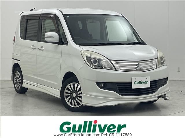 mitsubishi delica-d2 2011 -MITSUBISHI--Delica D2 DBA-MB15S--MB15S-101489---MITSUBISHI--Delica D2 DBA-MB15S--MB15S-101489- image 1