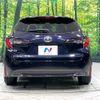 toyota corolla-touring-wagon 2021 CFJ1741456 image 15