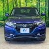 honda vezel 2014 CFJ1773903 image 15