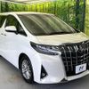 toyota alphard 2019 quick_quick_AGH30W_AGH30-0237678 image 18