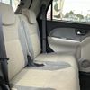 daihatsu cast 2017 -DAIHATSU--Cast DBA-LA250S--LA250S-0084871---DAIHATSU--Cast DBA-LA250S--LA250S-0084871- image 24