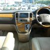 toyota alphard 2007 -TOYOTA--Alphard TA-MNH15W--MNH15-0049615---TOYOTA--Alphard TA-MNH15W--MNH15-0049615- image 16