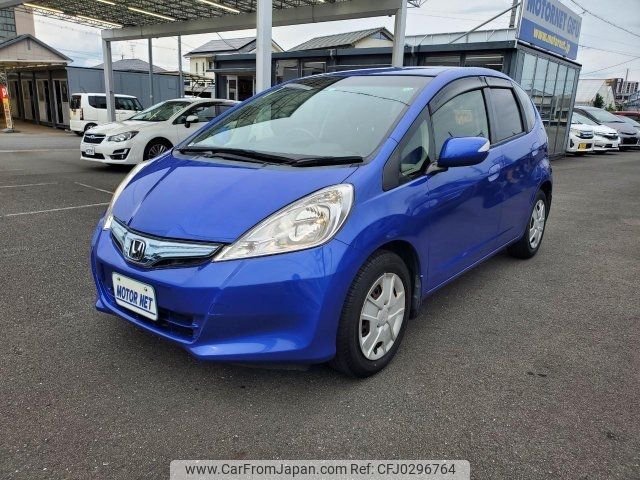 honda fit 2012 -HONDA 【名変中 】--Fit GP1--1113617---HONDA 【名変中 】--Fit GP1--1113617- image 1