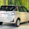 toyota passo 2018 CFJ1793285 image 15