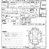 mitsubishi delica-spacegear 2004 -MITSUBISHI--Delica Space Gear PD6W-0902495---MITSUBISHI--Delica Space Gear PD6W-0902495- image 3