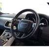 land-rover range-rover 2018 CFJ6591994 image 8