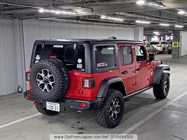 chrysler jeep-wrangler 2020 -CHRYSLER--Jeep Wrangler 1C4HJXMG7MW571732---CHRYSLER--Jeep Wrangler 1C4HJXMG7MW571732- image 2