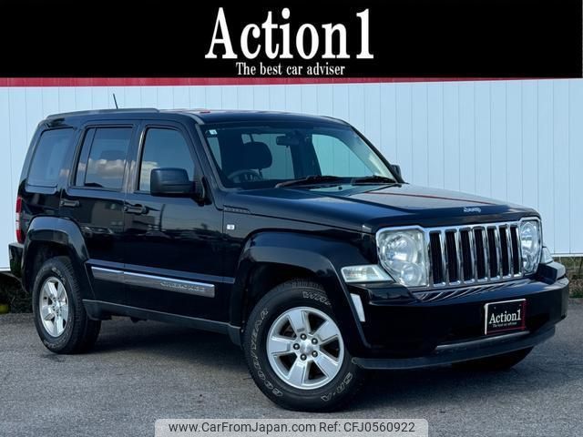 jeep cherokee 2010 quick_quick_KK37_1J4P42GK1AW154070 image 1