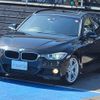 bmw 3-series 2014 -BMW--BMW 3 Series 3B20--0F943890---BMW--BMW 3 Series 3B20--0F943890- image 1