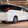 toyota alphard 2021 -TOYOTA--Alphard 6AA-AYH30W--AYH30-0130187---TOYOTA--Alphard 6AA-AYH30W--AYH30-0130187- image 18