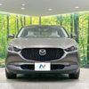 mazda cx-3 2019 -MAZDA--CX-30 3DA-DM8P--DM8P-100035---MAZDA--CX-30 3DA-DM8P--DM8P-100035- image 15