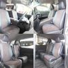 toyota estima-hybrid 2013 -TOYOTA--Estima Hybrid DAA-AHR20W--AHR20-7074498---TOYOTA--Estima Hybrid DAA-AHR20W--AHR20-7074498- image 3