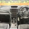 subaru forester 2019 -SUBARU--Forester 5BA-SK9--SK9-025132---SUBARU--Forester 5BA-SK9--SK9-025132- image 2