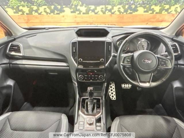 subaru forester 2019 -SUBARU--Forester 5BA-SK9--SK9-025132---SUBARU--Forester 5BA-SK9--SK9-025132- image 2