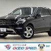 mercedes-benz ml-class 2012 -MERCEDES-BENZ--Benz ML LDA-166024--WDC1660242A099046---MERCEDES-BENZ--Benz ML LDA-166024--WDC1660242A099046- image 1