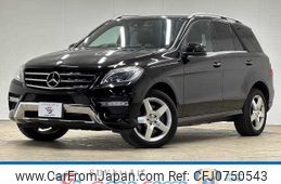 mercedes-benz ml-class 2012 -MERCEDES-BENZ--Benz ML LDA-166024--WDC1660242A099046---MERCEDES-BENZ--Benz ML LDA-166024--WDC1660242A099046-