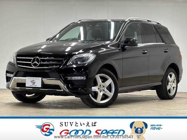 mercedes-benz ml-class 2012 -MERCEDES-BENZ--Benz ML LDA-166024--WDC1660242A099046---MERCEDES-BENZ--Benz ML LDA-166024--WDC1660242A099046- image 1