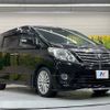 toyota alphard 2012 -TOYOTA--Alphard DBA-GGH20W--GGH20-8056426---TOYOTA--Alphard DBA-GGH20W--GGH20-8056426- image 18