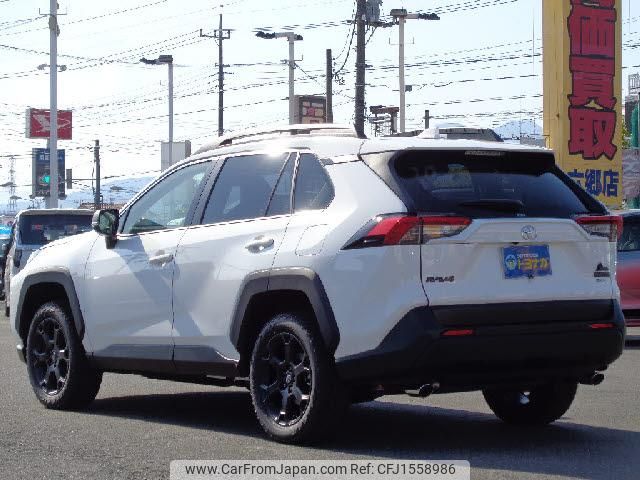 toyota rav4 2025 CFJ1558986 image 2