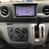 nissan caravan-van 2018 -NISSAN--Caravan Van CS4E26--100977---NISSAN--Caravan Van CS4E26--100977- image 5