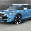 mini mini-others 2016 -BMW--BMW Mini DBA-XS20--WMWXS720502E44560---BMW--BMW Mini DBA-XS20--WMWXS720502E44560- image 1