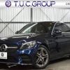 mercedes-benz c-class 2020 CFJ1583263 image 1