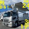 nissan diesel-ud-quon 2014 CFJ1605047 image 1