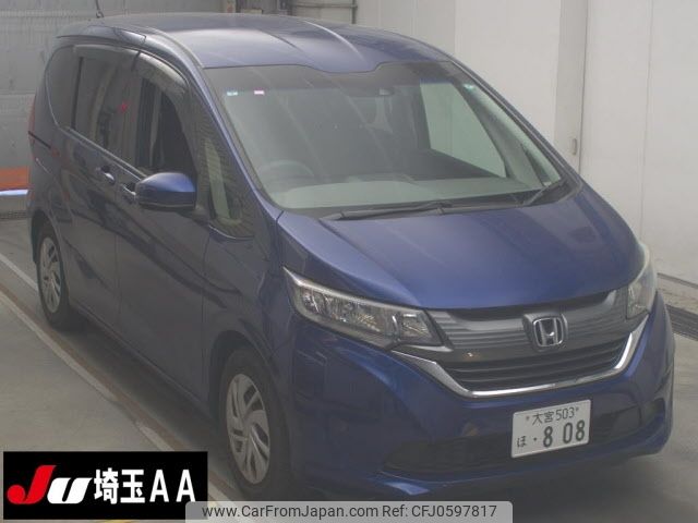 honda freed 2019 -HONDA 【大宮 503ﾎ808】--Freed GB5-1109678---HONDA 【大宮 503ﾎ808】--Freed GB5-1109678- image 1