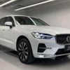 volvo xc60 2022 quick_quick_5AA-UB420TXCM_YV1UZL1M5P1227225 image 7