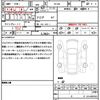 suzuki alto-lapin-chocolat 2025 quick_quick_HE33S_HE33S-532590 image 21