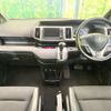honda stepwagon 2013 CFJ1729694 image 3
