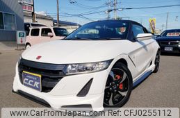 honda s660 2019 GOO_JP_700102024930240927005