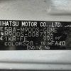 daihatsu thor 2021 NIKYO_YQ84741 image 33