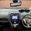 nissan serena 2016 -NISSAN--Serena DAA-HFC26--HFC26-291247---NISSAN--Serena DAA-HFC26--HFC26-291247- image 2