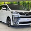 toyota vellfire 2019 -TOYOTA--Vellfire DBA-AGH30W--AGH30-0296968---TOYOTA--Vellfire DBA-AGH30W--AGH30-0296968- image 18