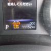 toyota noah 2023 -TOYOTA--Noah 6BA-MZRA95W--MZRA95-0010851---TOYOTA--Noah 6BA-MZRA95W--MZRA95-0010851- image 12