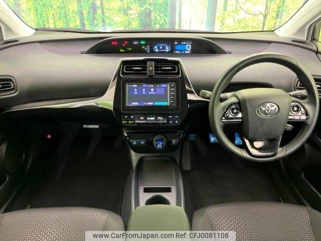 toyota prius 2021 -TOYOTA--Prius 6AA-ZVW51--ZVW51-6203718---TOYOTA--Prius 6AA-ZVW51--ZVW51-6203718- image 2