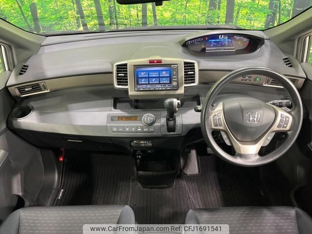 honda freed-spike-hybrid 2013 CFJ1691541 image 2