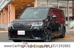 honda stepwagon 2022 quick_quick_RP6_RP6-1105333