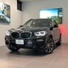 bmw x3 2018 quick_quick_TX20_WBATX32010LB27118 image 5