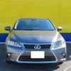 lexus ct 2015 -LEXUS--Lexus CT DAA-ZWA10--ZWA10-2261323---LEXUS--Lexus CT DAA-ZWA10--ZWA10-2261323- image 17