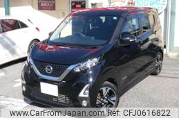 nissan dayz 2019 -NISSAN 【千葉 581ﾌ7458】--DAYZ 4AA-B45W--B45W-0001160---NISSAN 【千葉 581ﾌ7458】--DAYZ 4AA-B45W--B45W-0001160-