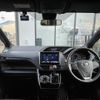 toyota voxy 2020 -TOYOTA--Voxy 3BA-ZRR80W--ZRR80-0620434---TOYOTA--Voxy 3BA-ZRR80W--ZRR80-0620434- image 17