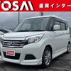 suzuki solio 2017 -SUZUKI--Solio DAA-MA36S--MA36S-124289---SUZUKI--Solio DAA-MA36S--MA36S-124289- image 1