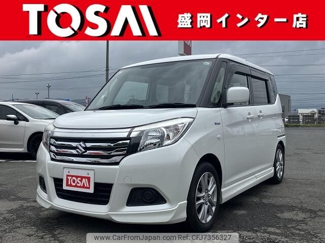 suzuki solio 2017 -SUZUKI--Solio DAA-MA36S--MA36S-124289---SUZUKI--Solio DAA-MA36S--MA36S-124289- image 1