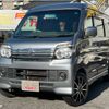 daihatsu atrai-wagon 2017 -DAIHATSU--Atrai Wagon ABA-S321G--S321G-0068190---DAIHATSU--Atrai Wagon ABA-S321G--S321G-0068190- image 1