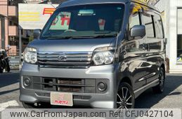 daihatsu atrai-wagon 2017 -DAIHATSU--Atrai Wagon ABA-S321G--S321G-0068190---DAIHATSU--Atrai Wagon ABA-S321G--S321G-0068190-