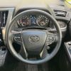 toyota alphard 2023 -TOYOTA--Alphard 3BA-AGH30W--AGH30-0451451---TOYOTA--Alphard 3BA-AGH30W--AGH30-0451451- image 12