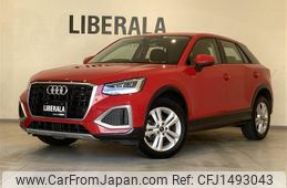 audi q2 2022 CFJ1493043